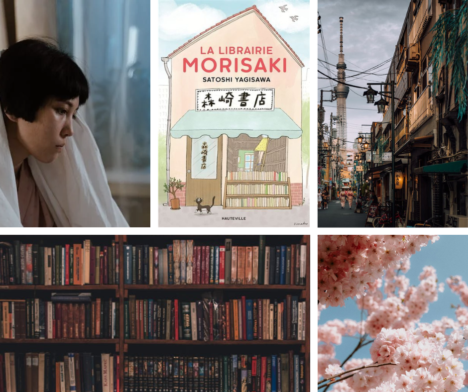 Collage Librairie Morisaki